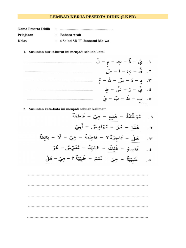 LKPD Bahasa Arab Kelas 4 Profesi PDF LKPD Bahasa Arab Kelas 4 Profesi PDF