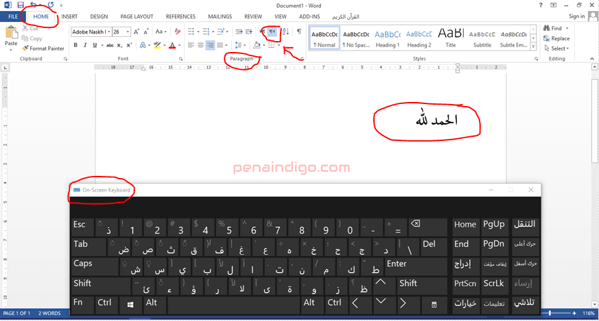5 Cara Agar Tulisan Arab Tidak Terbalik di Word 2010 Ternyata Mudah dan Wajib Tahu