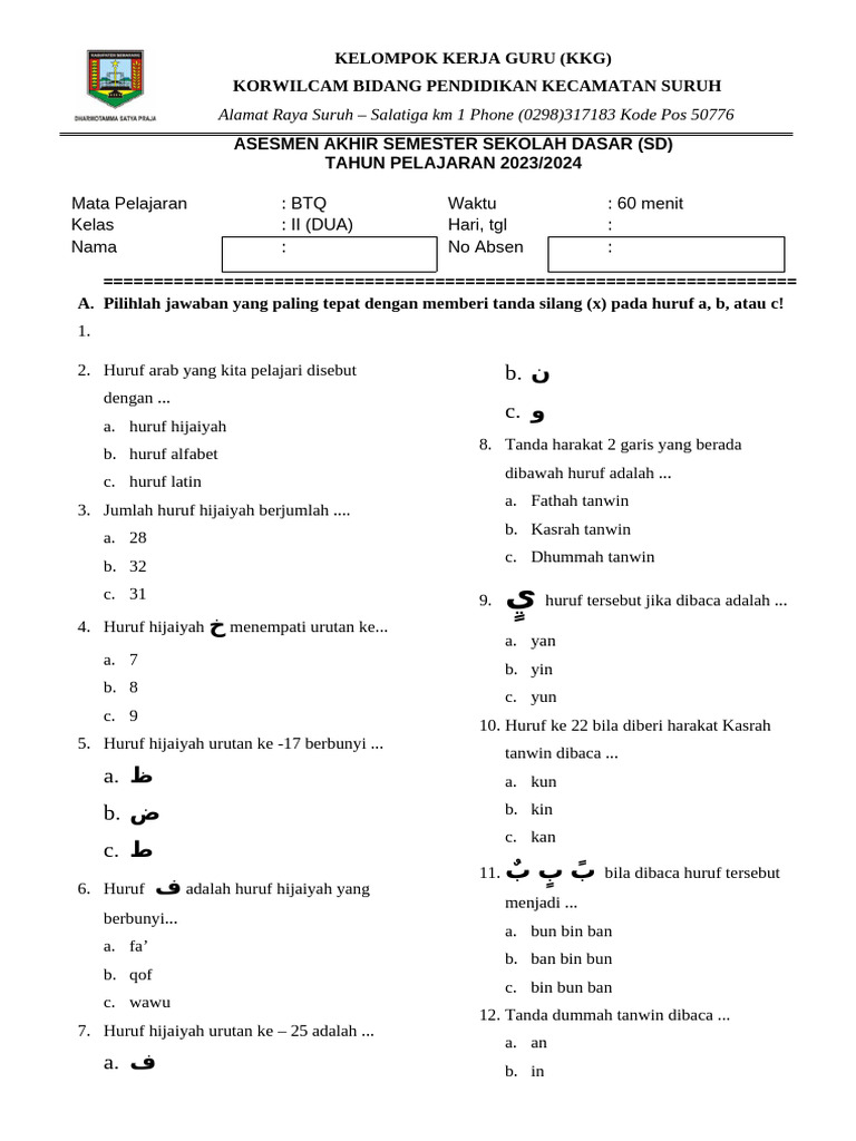 Asesmen BTQ Kelas 2 SD 2023 2024 PDF Asesmen BTQ Kelas 2 SD 2023 2024 PDF