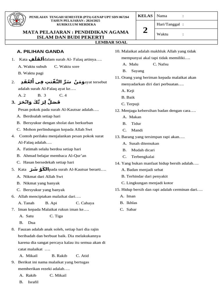 PTS Pendidikan Agama Kelas 2 2024 2025 PDF PTS Pendidikan Agama Kelas 2 2024 2025 PDF