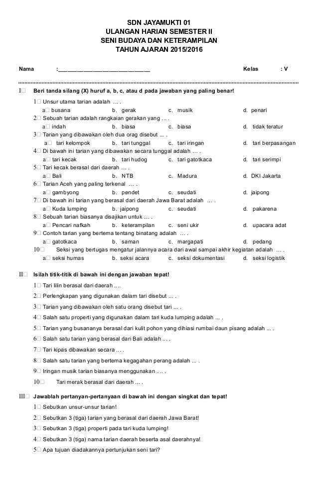 Soal Seni Budaya Kelas 8 Semester 1 - Piffle me Soal Seni Budaya Kelas 8 Semester 1 - Piffle me