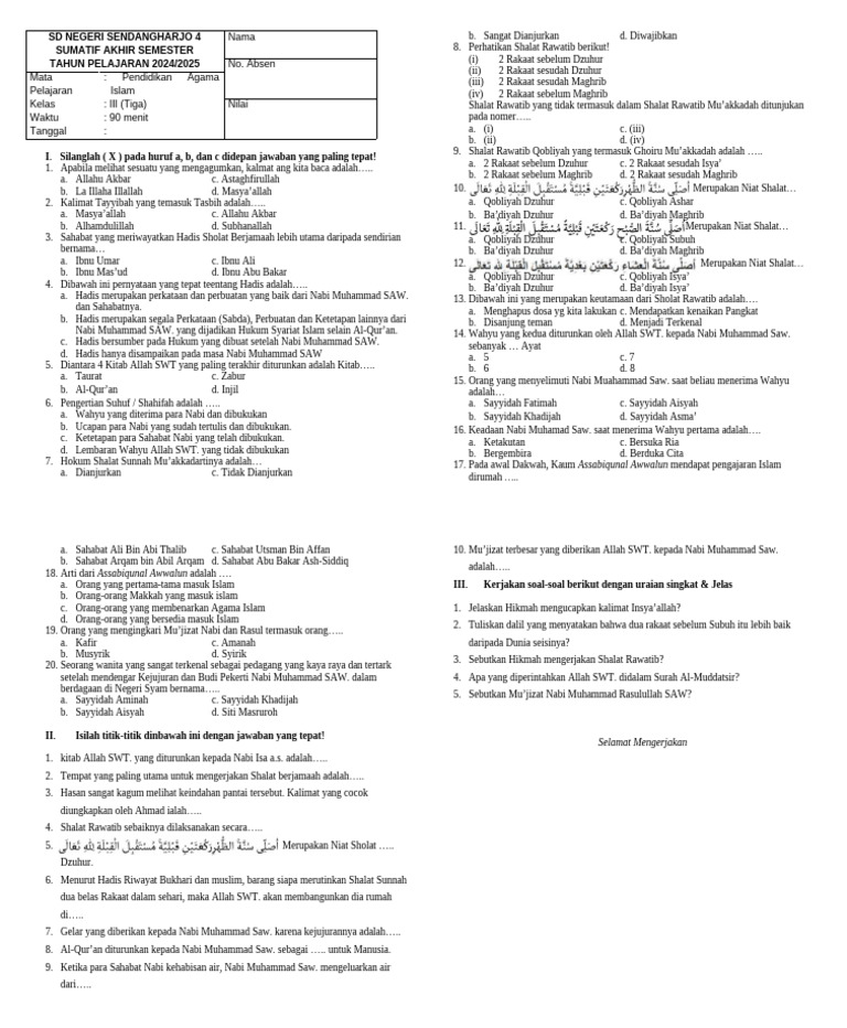 Wajib Tahu Bocoran Soal UAS Kelas 3 SD Semester 2 Agama Islam Agar Nilai Sempurna Wajib Tahu Bocoran Soal UAS Kelas 3 SD Semester 2 Agama Islam Agar Nilai Sempurna